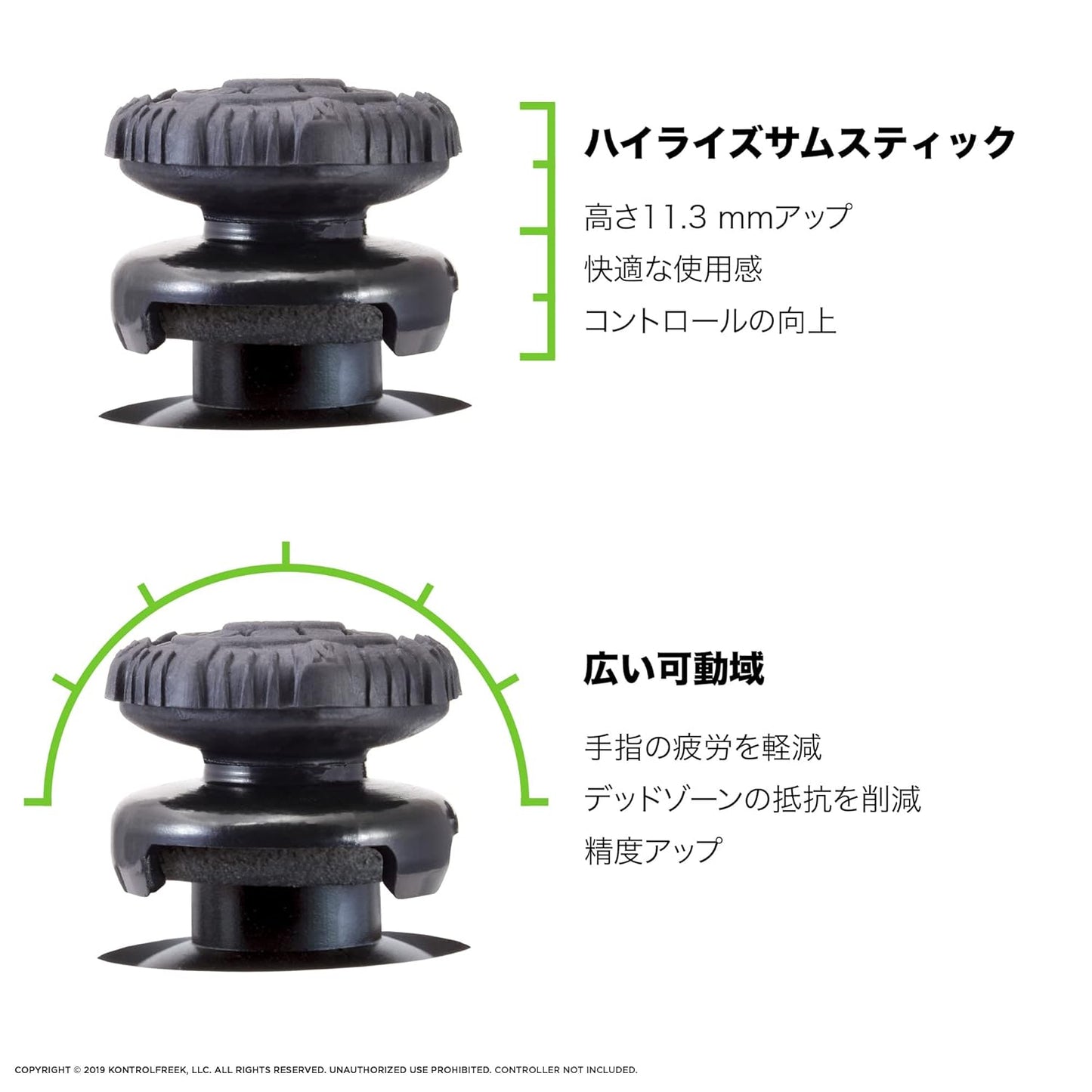 KontrolFreek FPS Freek Battle Royale Nightfall Performance Thumbsticks for Xbox One and Xbox Series X | Performance Thumbsticks | 2 High-Rise Convex | Black